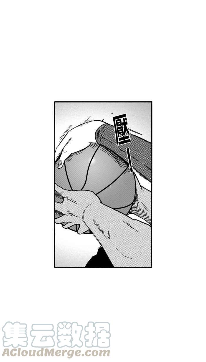 宅男打篮球第125话 ISOLATION PART12
