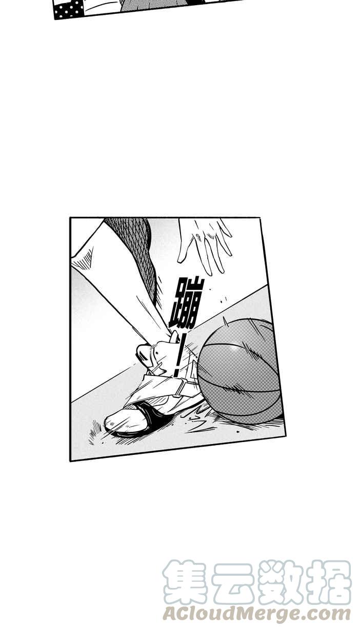 宅男打篮球第125话 ISOLATION PART12