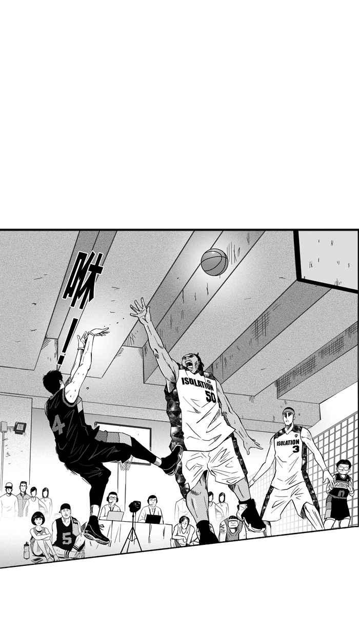 宅男打篮球第126话 BAD SITUATION PART1