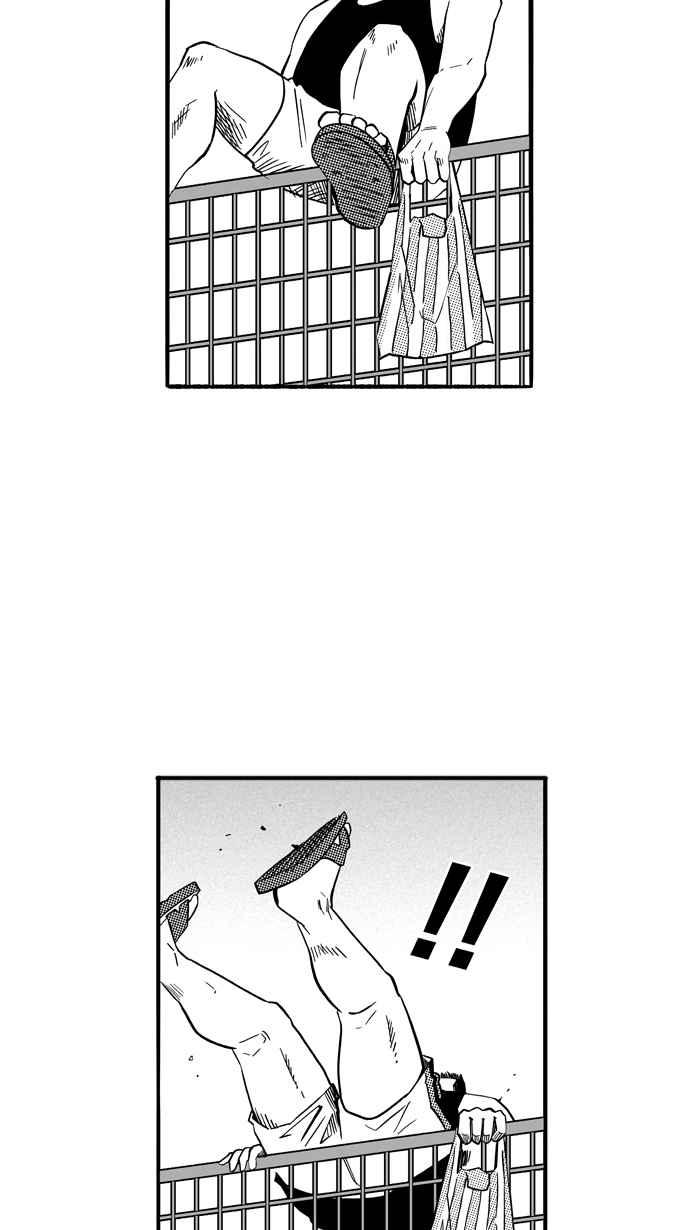 宅男打篮球第126话 BAD SITUATION PART1