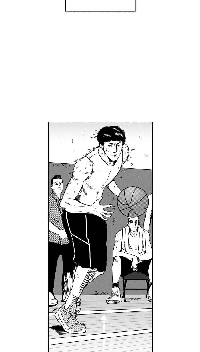 宅男打篮球第128话 BAD SITUATION PART3