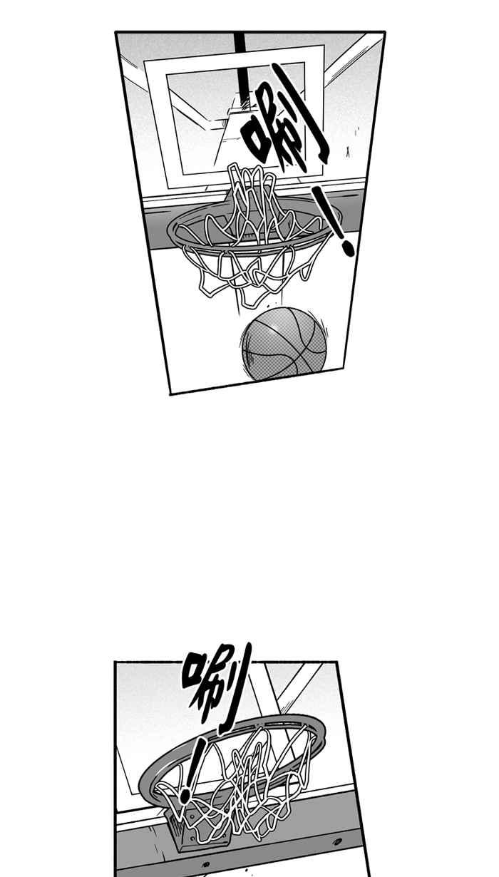 宅男打篮球第128话 BAD SITUATION PART3