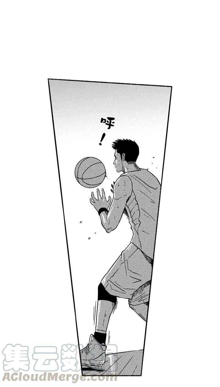 宅男打篮球第128话 BAD SITUATION PART3