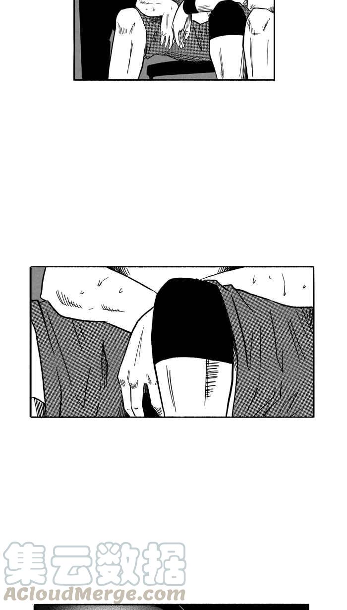 宅男打篮球第128话 BAD SITUATION PART3