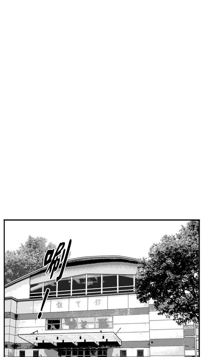 宅男打篮球第129话 BAD SITUATION PART4