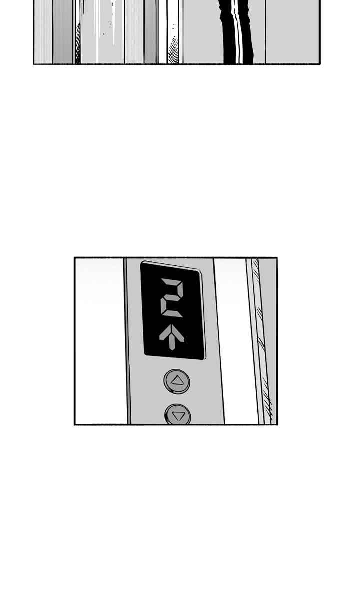 宅男打篮球第129话 BAD SITUATION PART4