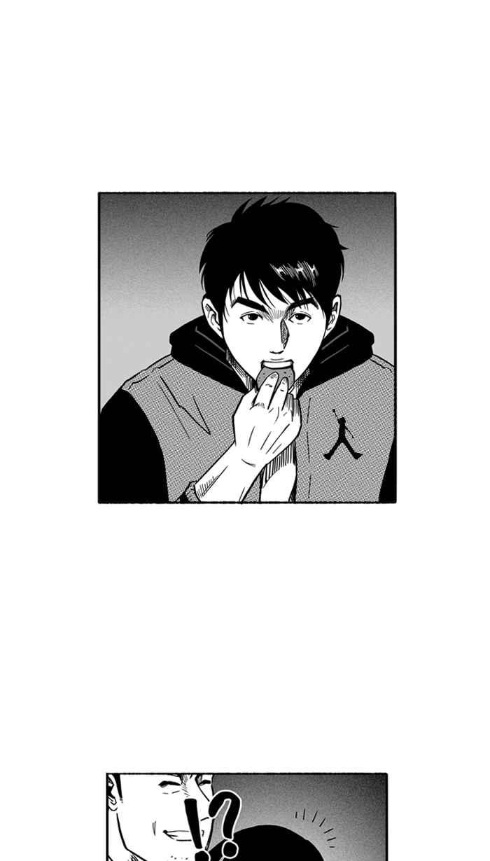 宅男打篮球第134话 不同的世界 PART5