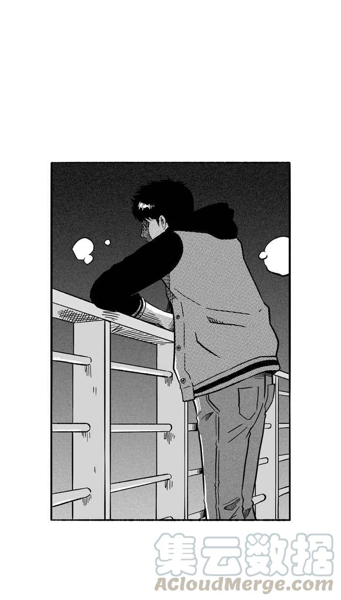 宅男打篮球第134话 不同的世界 PART5