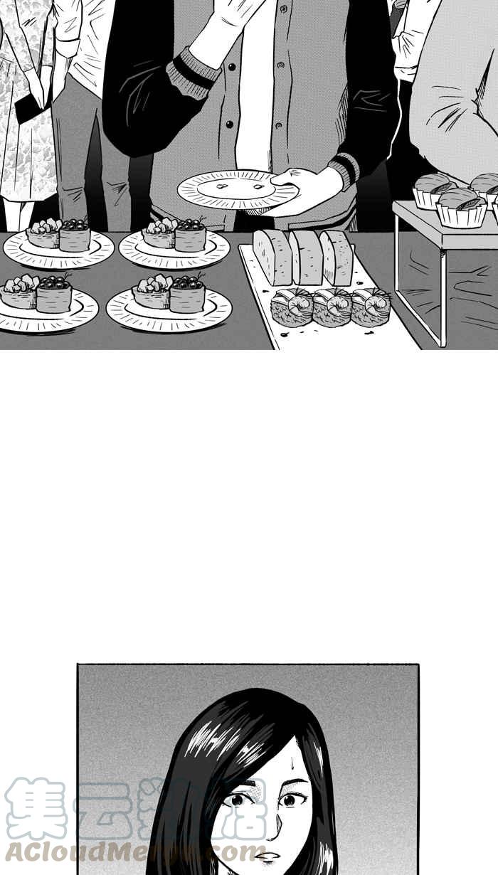 宅男打篮球第134话 不同的世界 PART5