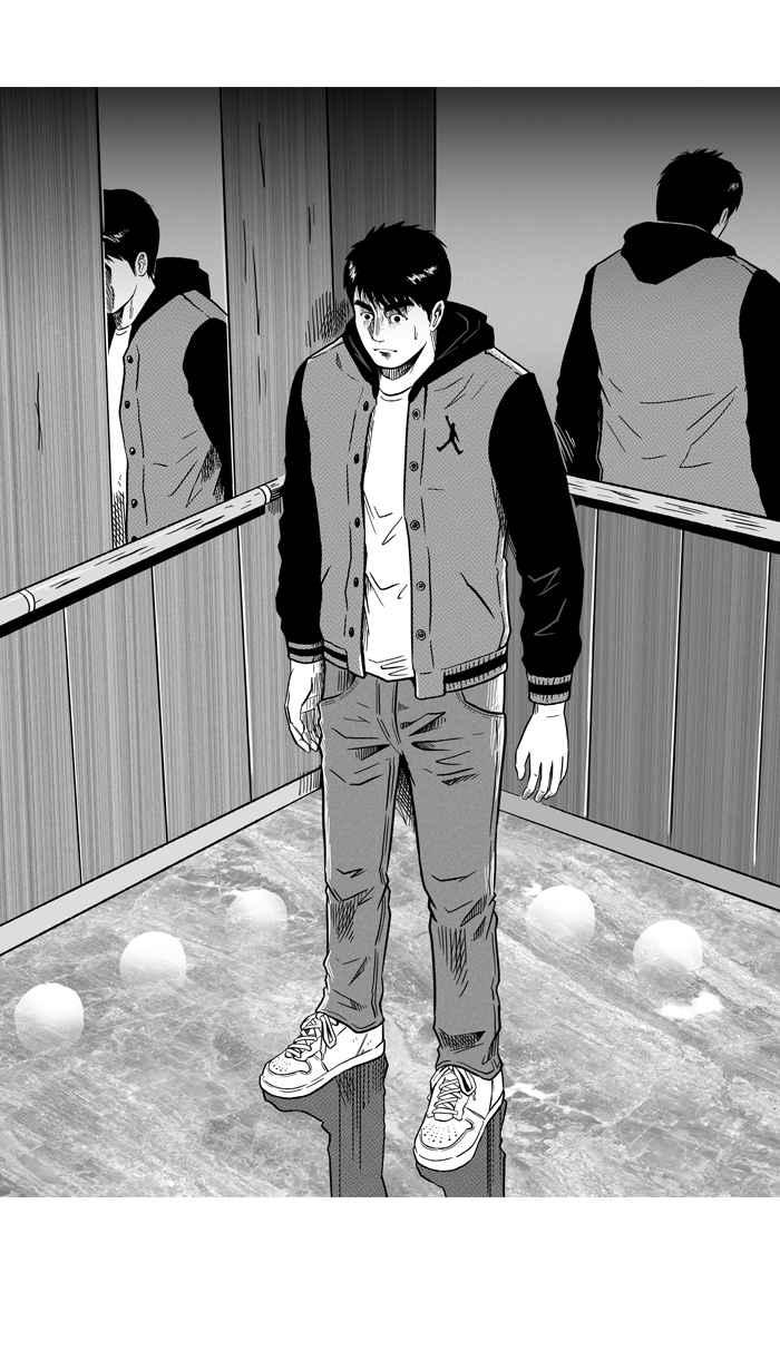 宅男打篮球第134话 不同的世界 PART5