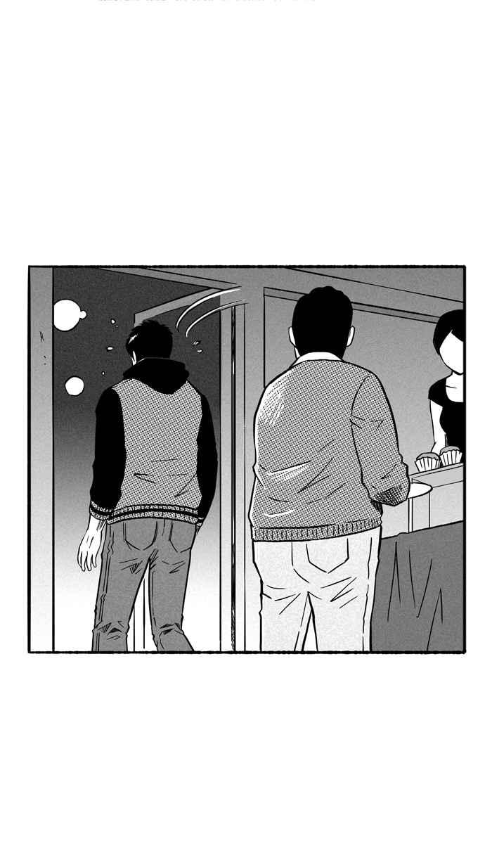 宅男打篮球第134话 不同的世界 PART5