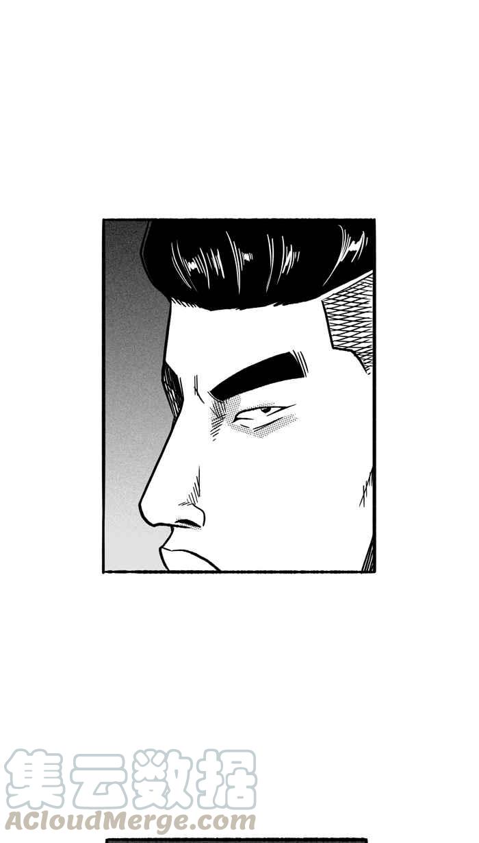 宅男打篮球第135话 不同的世界 PART6