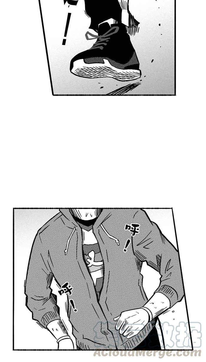 宅男打篮球第136话 奥斯卡金人队 PART1