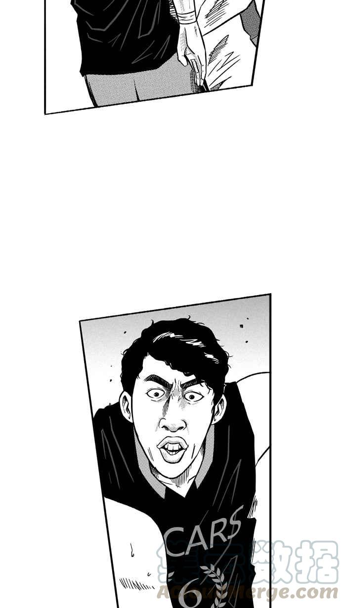 宅男打篮球第136话 奥斯卡金人队 PART1