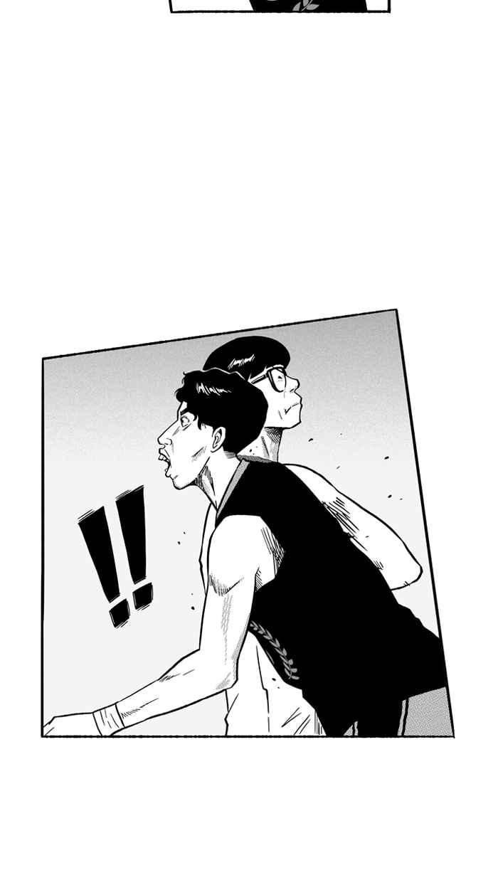 宅男打篮球第136话 奥斯卡金人队 PART1