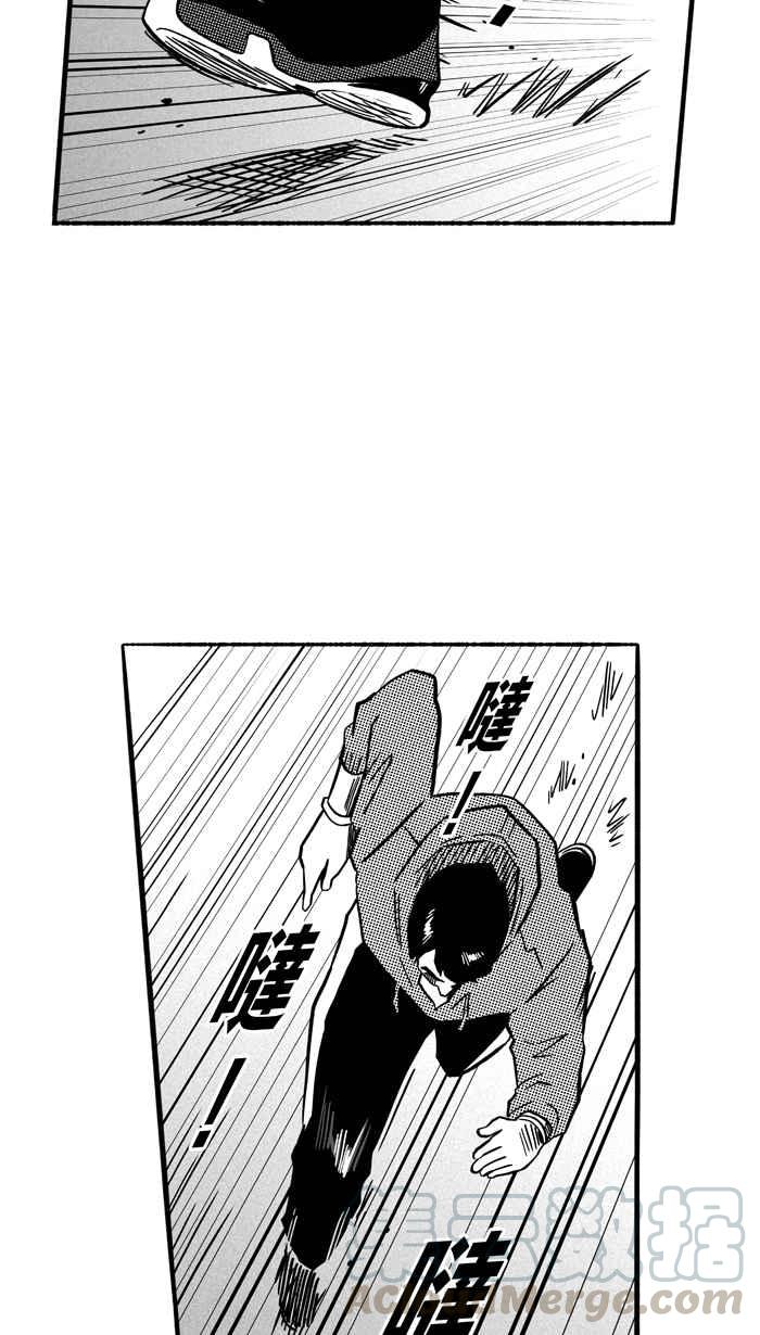 宅男打篮球第136话 奥斯卡金人队 PART1