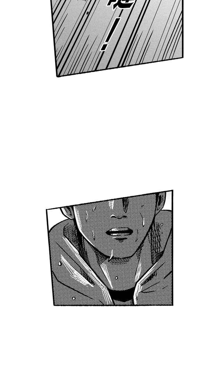 宅男打篮球第136话 奥斯卡金人队 PART1