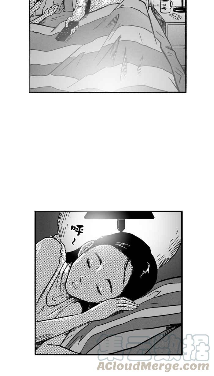 宅男打篮球第143话 目标转移 PART2