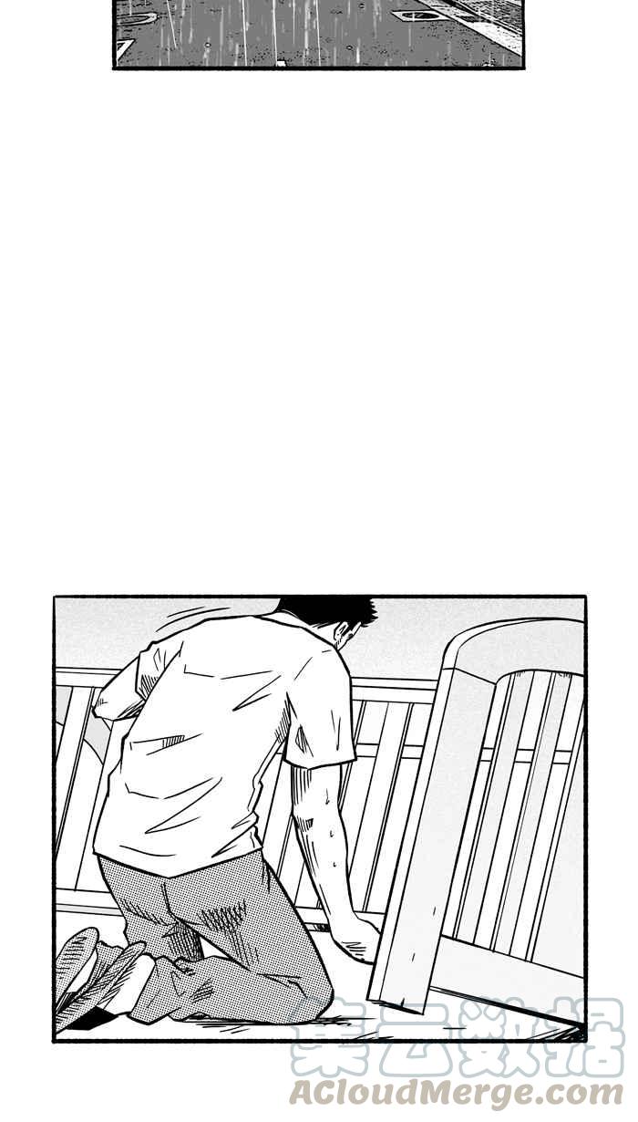 宅男打篮球第143话 目标转移 PART2