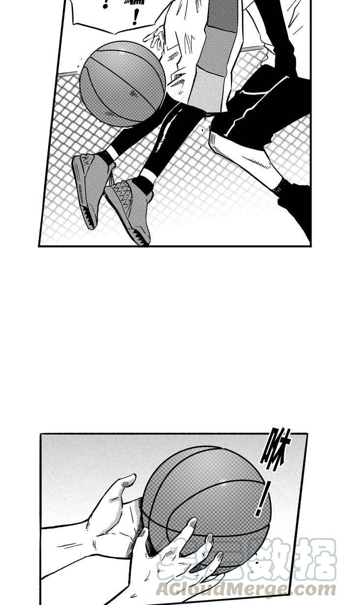 宅男打篮球第144话 目标转移 PART3