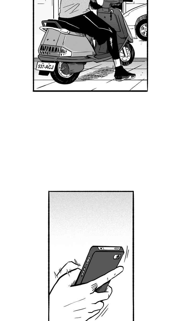 宅男打篮球第145话 目标转移 PART4