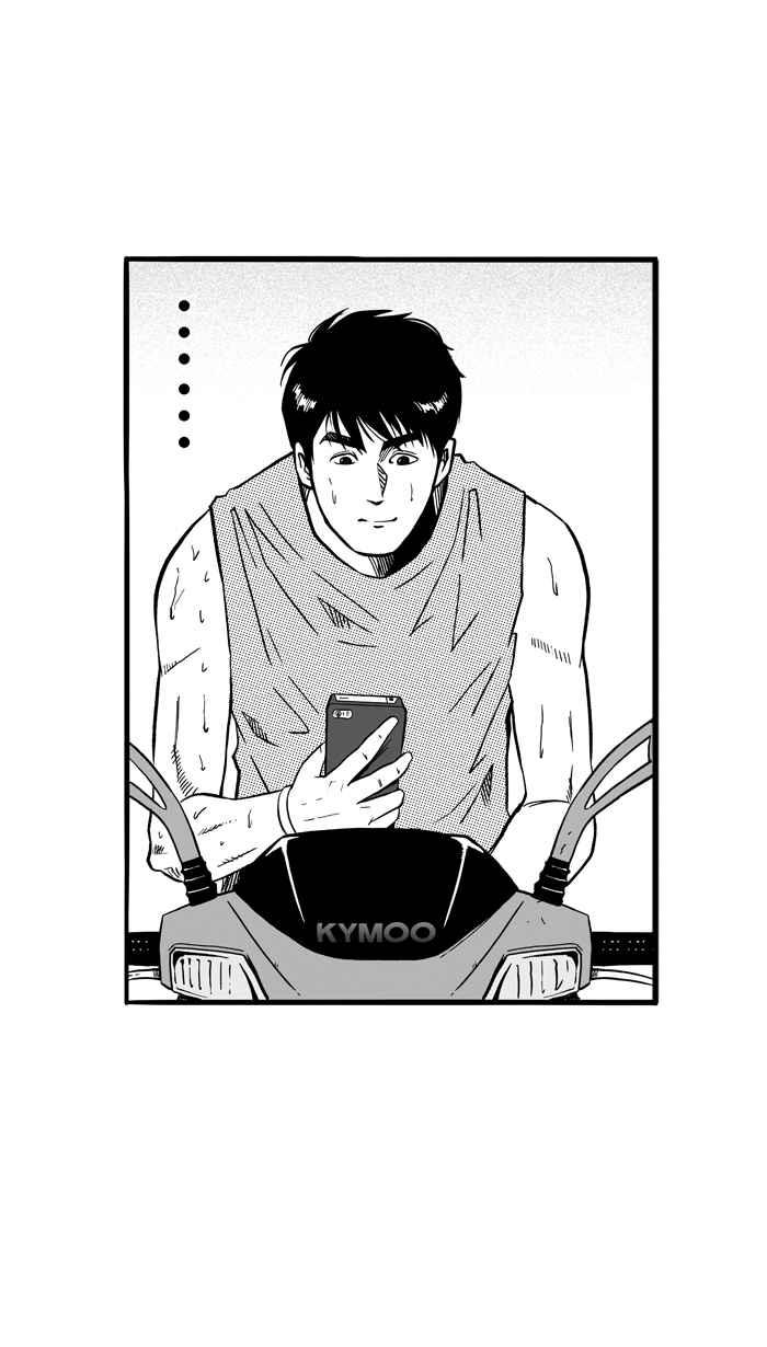 宅男打篮球第145话 目标转移 PART4