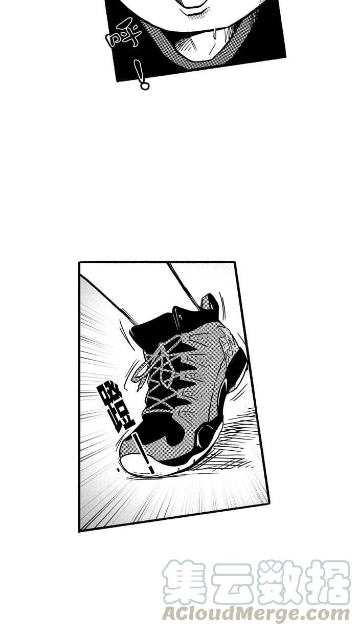 宅男打篮球第147话 乔哈利星光队 PART2