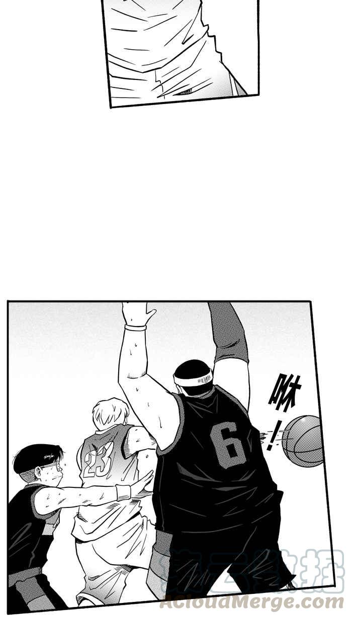 宅男打篮球第147话 乔哈利星光队 PART2