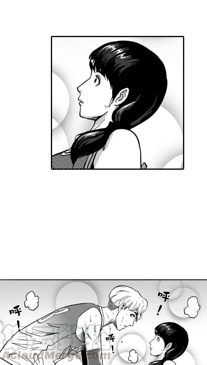 宅男打篮球第148话 乔哈利星光队 PART3