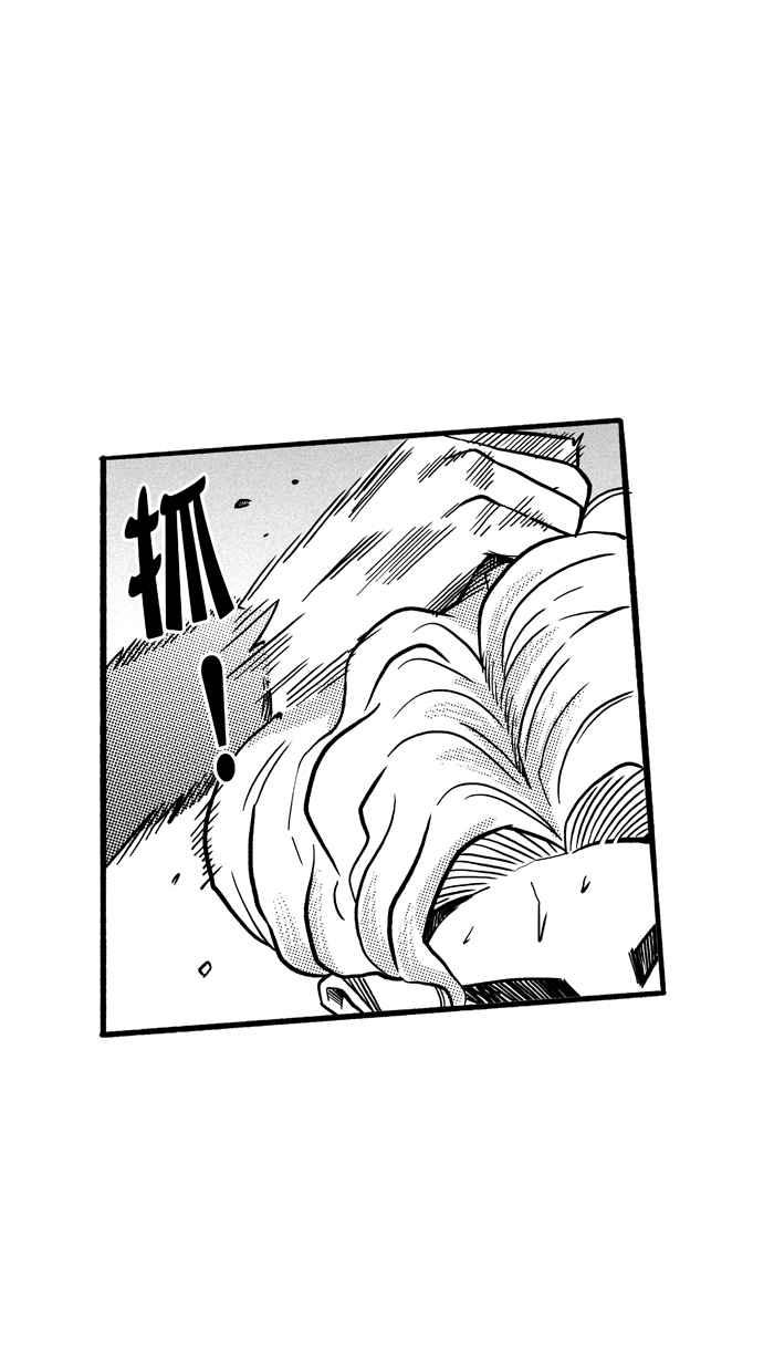 宅男打篮球第150话 乔哈利星光队 PART5