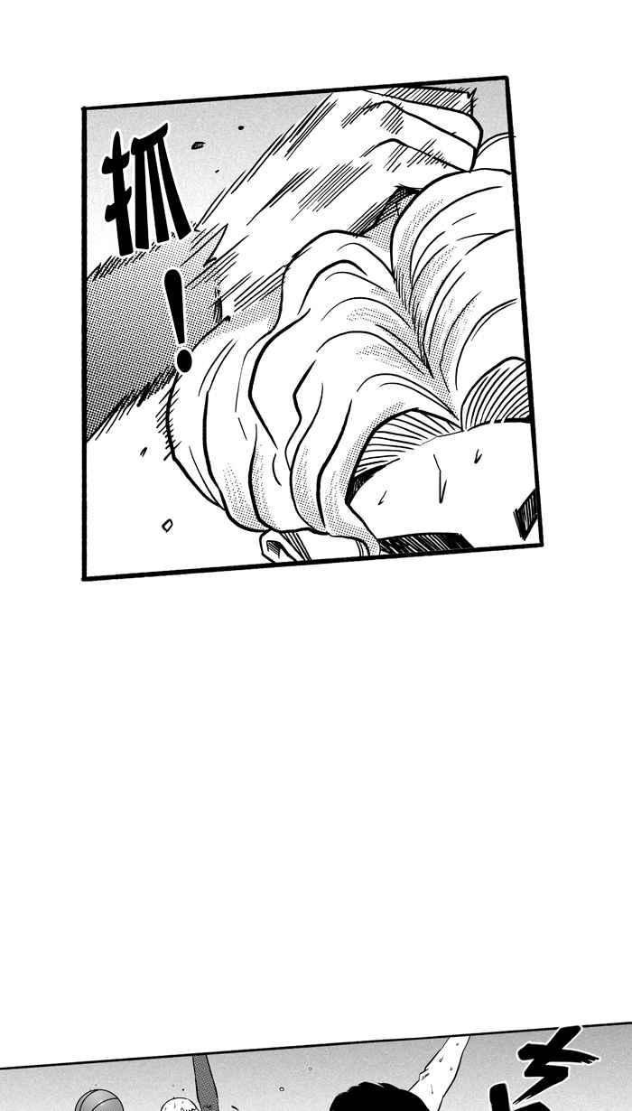 宅男打篮球第151话 乔哈利星光队 PART6