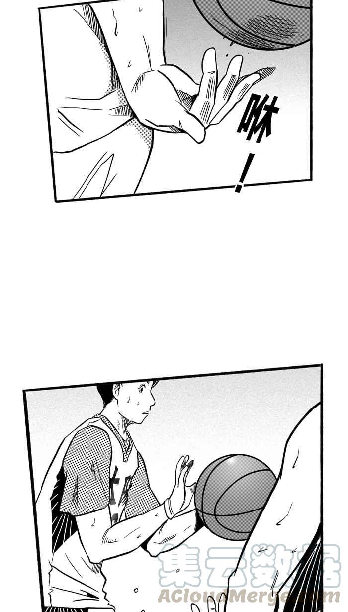宅男打篮球第152话 又一个卧虎藏龙 PART1