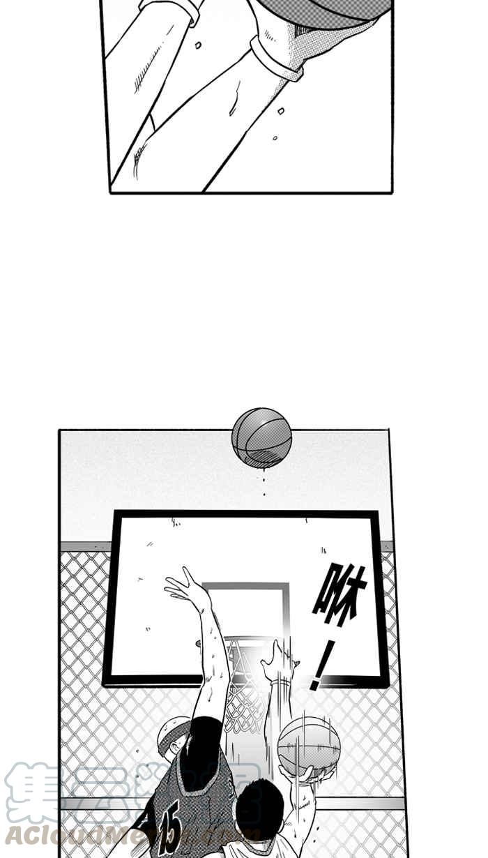 宅男打篮球第153话 又一个卧虎藏龙 PART2