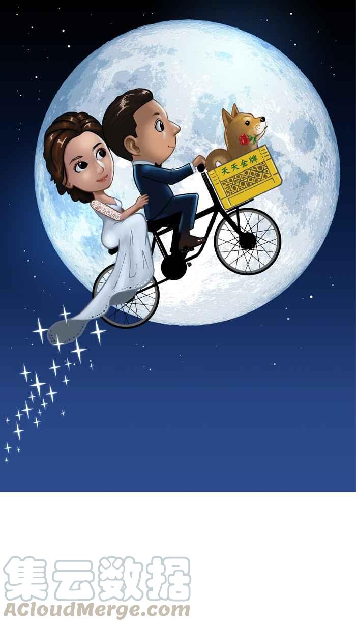 宅男打篮球第153话 又一个卧虎藏龙 PART2