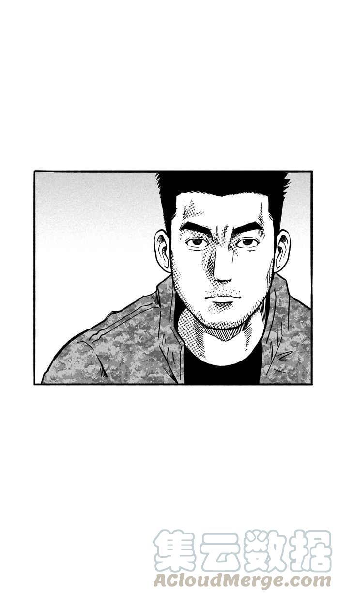 宅男打篮球第154话 最好的队友 PART1