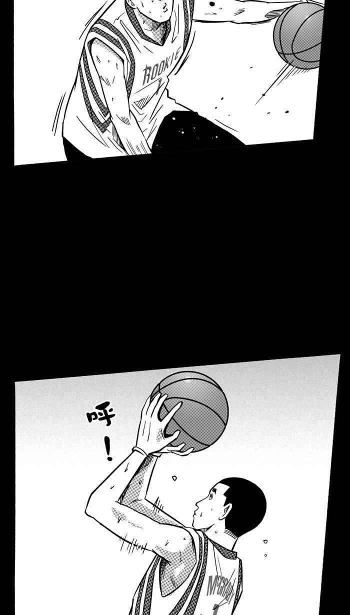 宅男打篮球第155话 最好的队友 PART2
