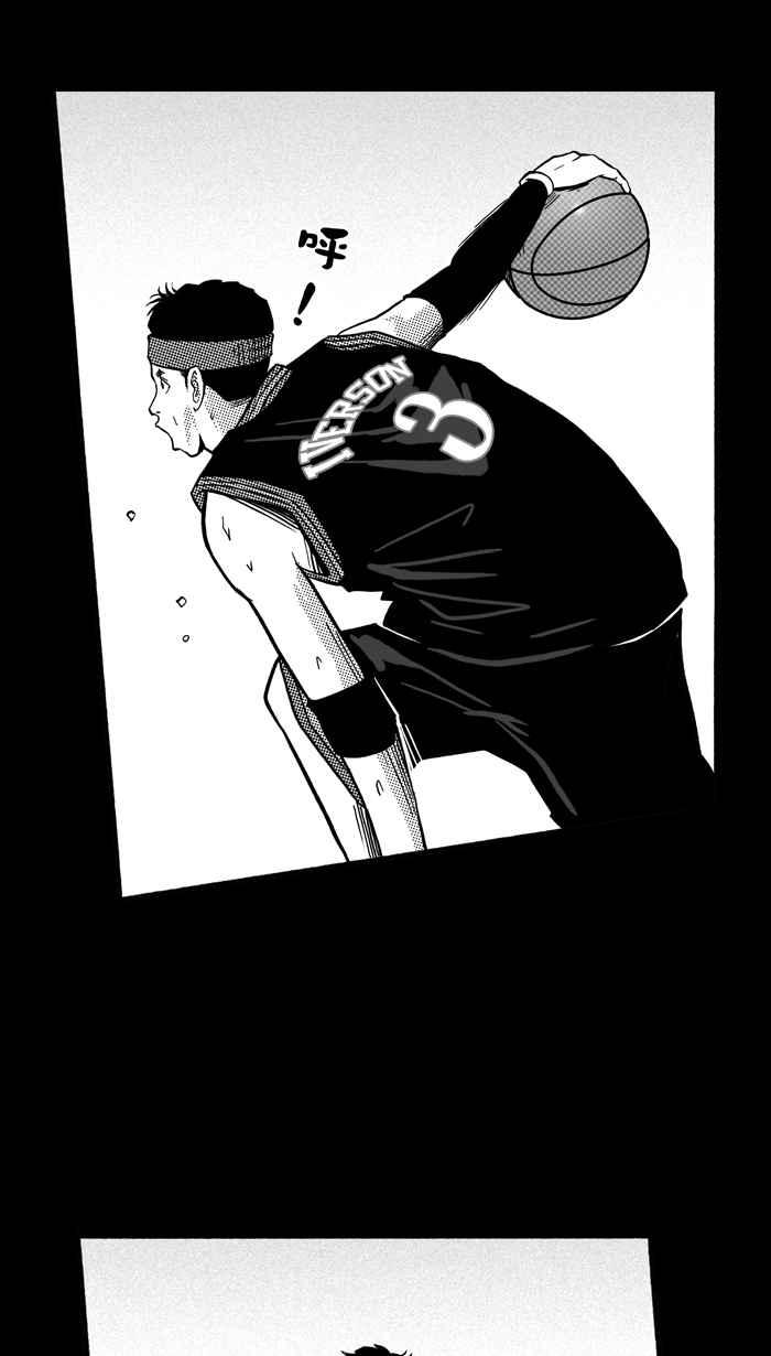宅男打篮球第155话 最好的队友 PART2