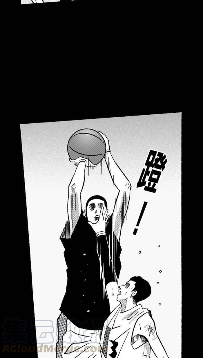 宅男打篮球第157话 最好的队友 PART4