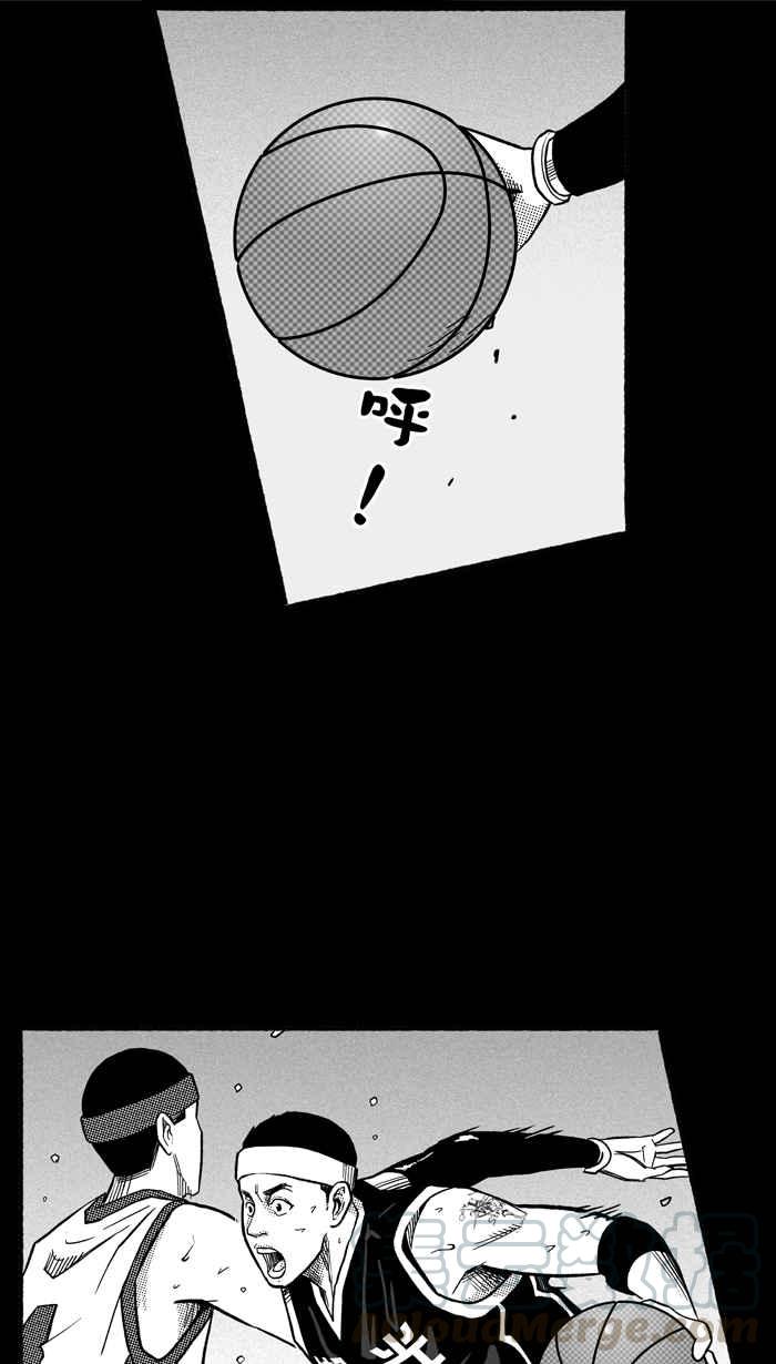 宅男打篮球第158话 最好的队友 PART5
