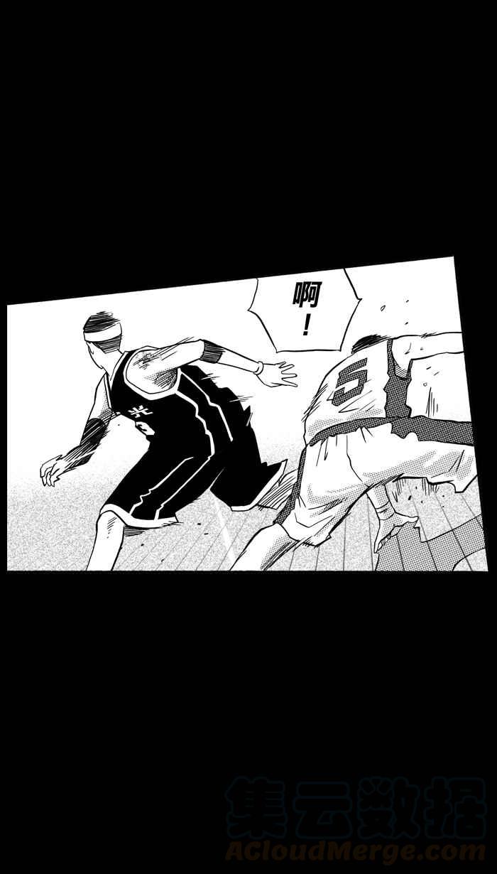 宅男打篮球第159话 最好的队友 PART6