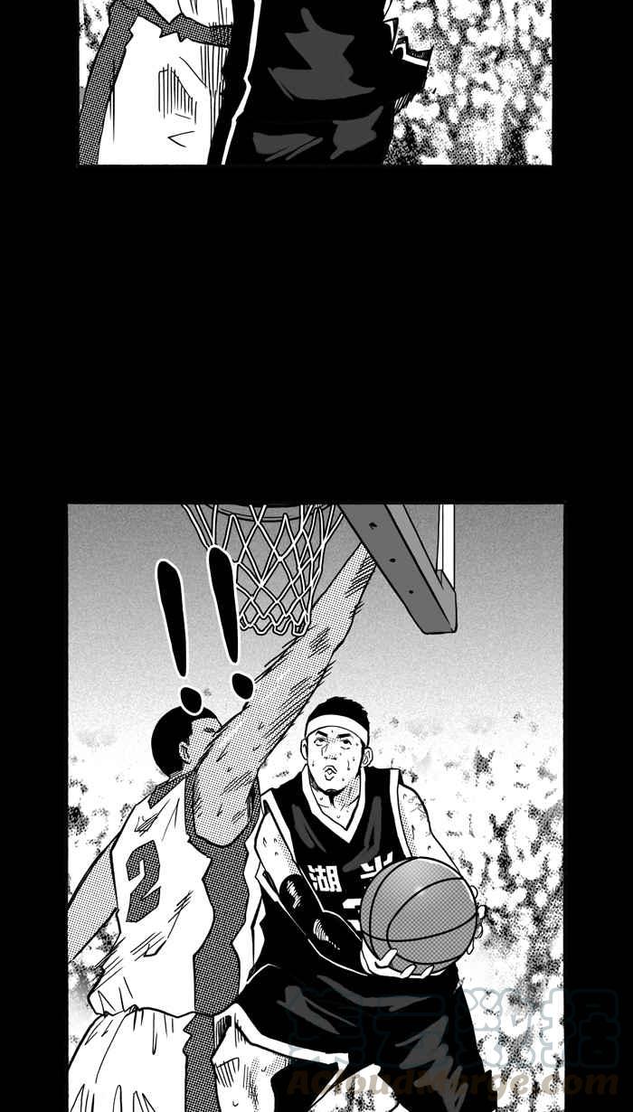 宅男打篮球第159话 最好的队友 PART6