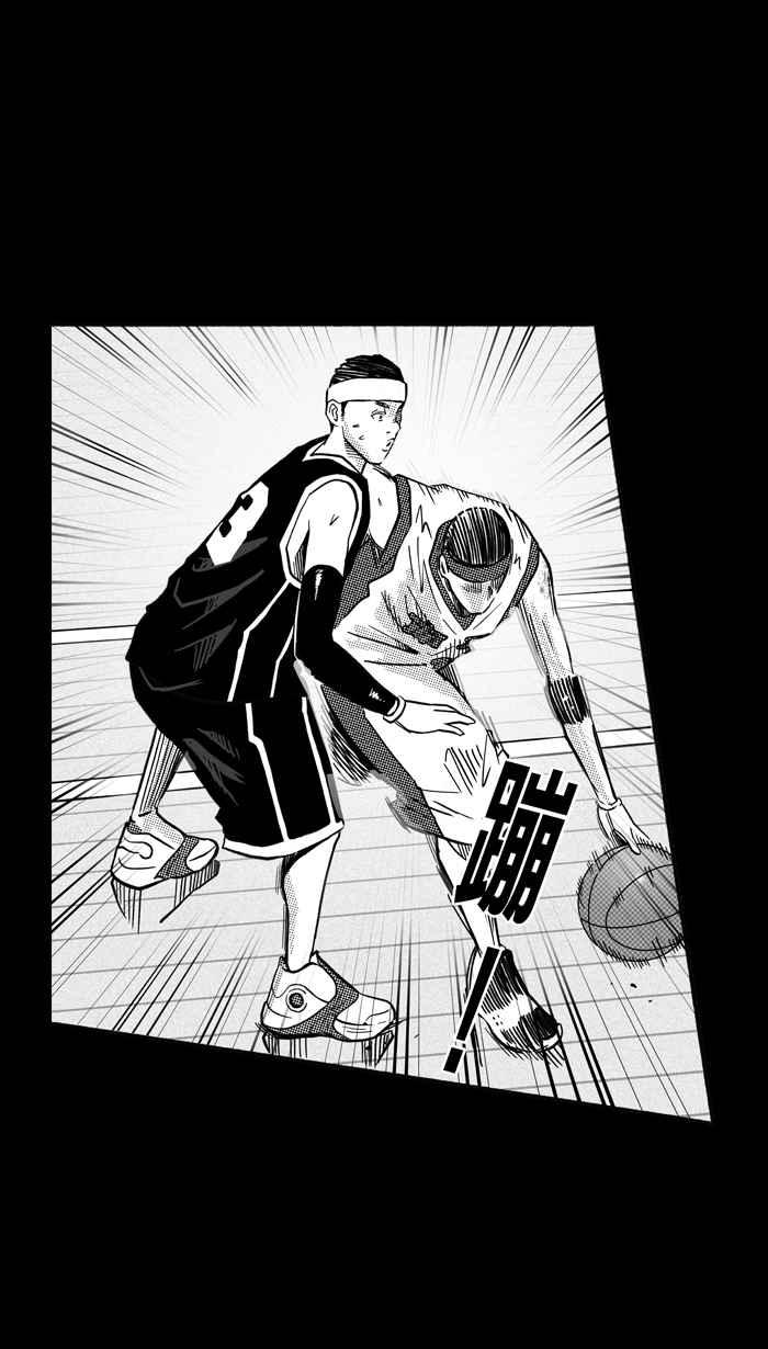 宅男打篮球第159话 最好的队友 PART6