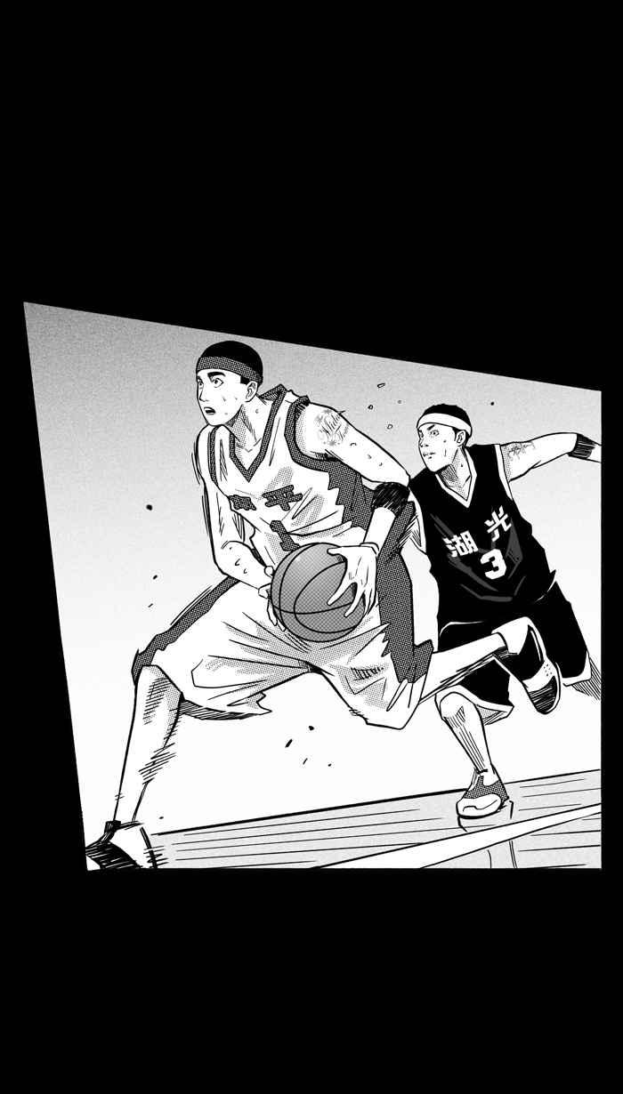 宅男打篮球第159话 最好的队友 PART6