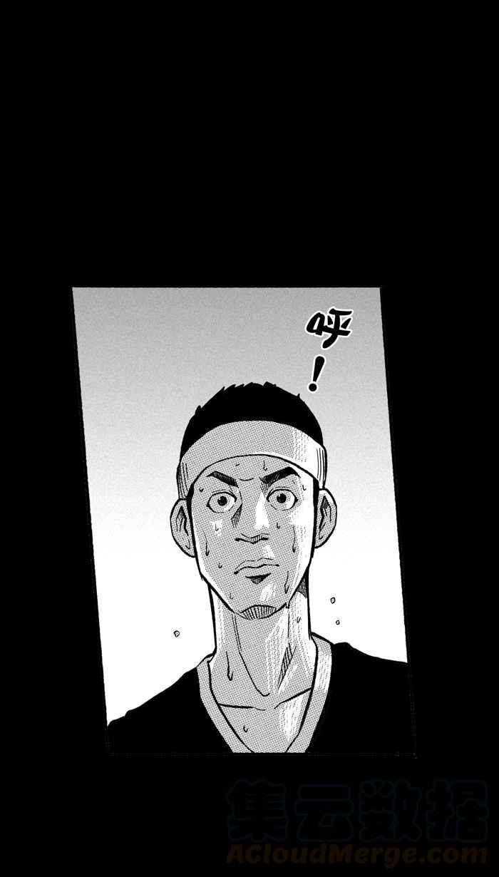 宅男打篮球第159话 最好的队友 PART6