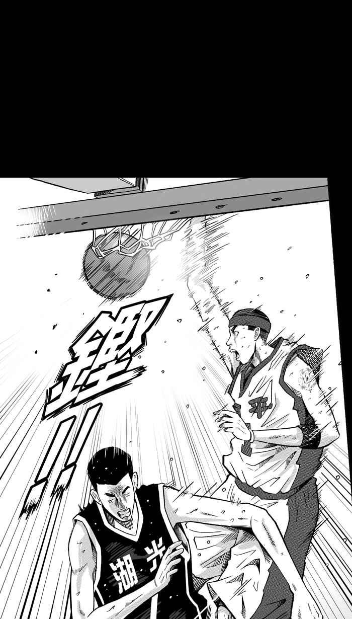 宅男打篮球第159话 最好的队友 PART6