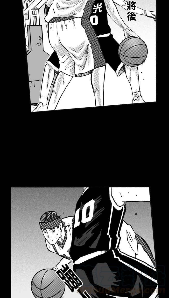 宅男打篮球第160话 最好的队友 PART7