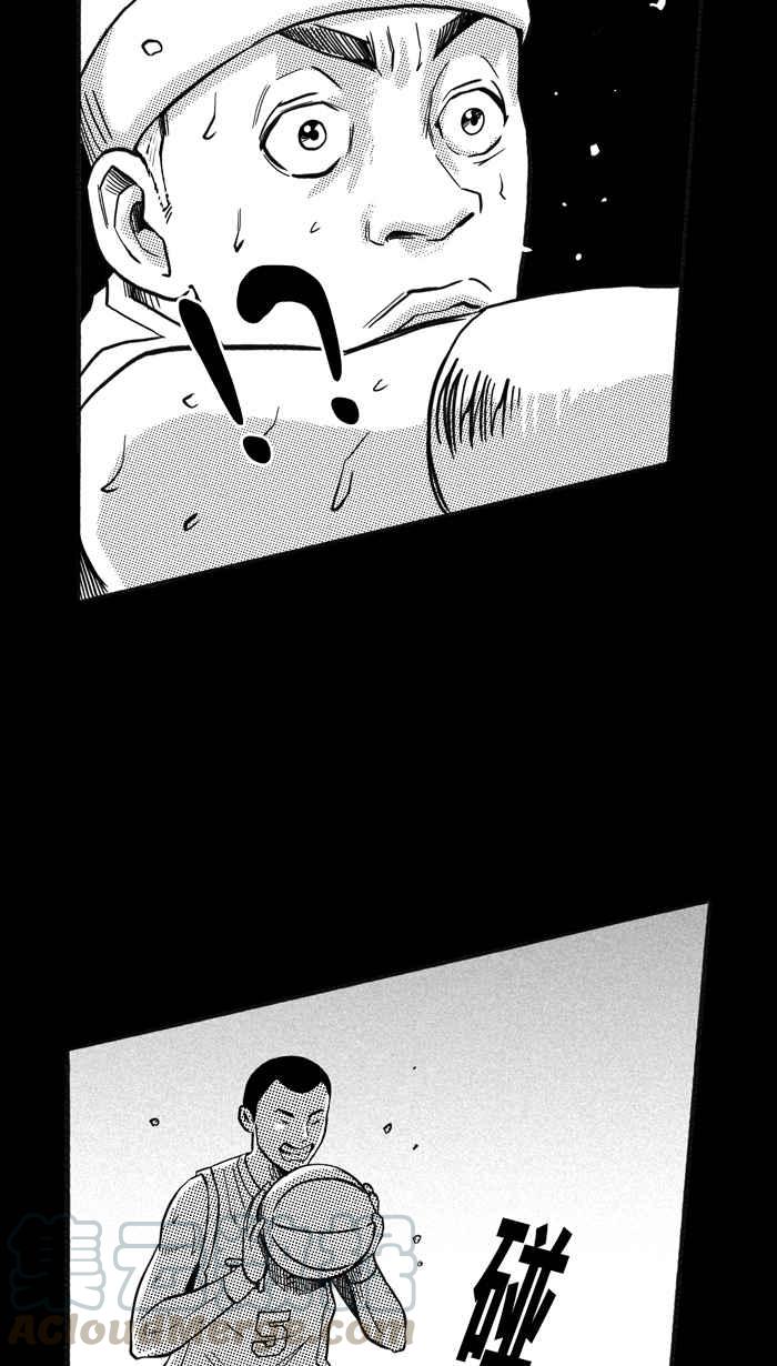 宅男打篮球第160话 最好的队友 PART7