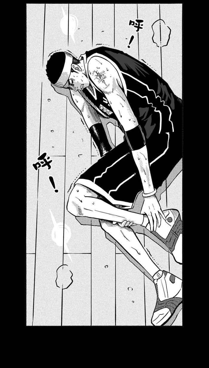 宅男打篮球第160话 最好的队友 PART7