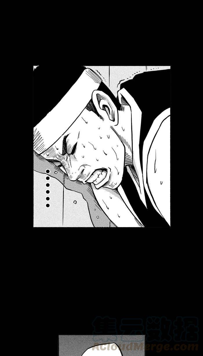 宅男打篮球第160话 最好的队友 PART7