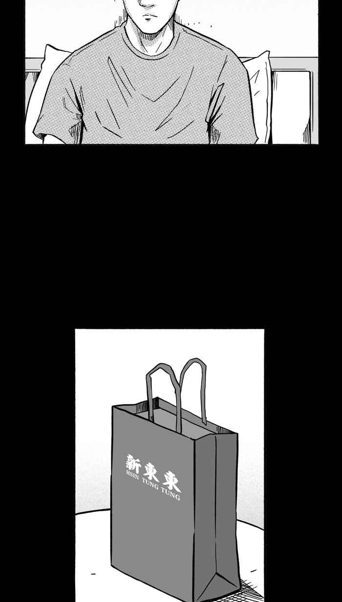 宅男打篮球第160话 最好的队友 PART7